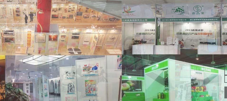 成都展示制作 成都展示制作