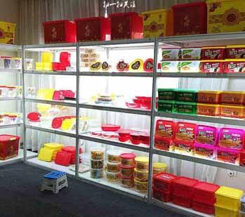 成都展覽公司