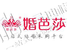 2025中國(guó)（成都）婚博會(huì)